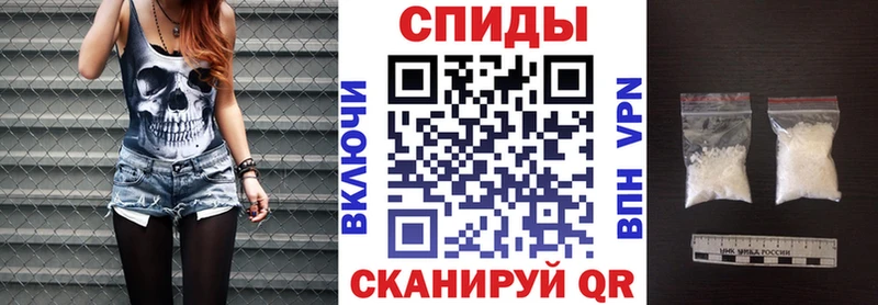 Амфетамин 97%  Великий Устюг 