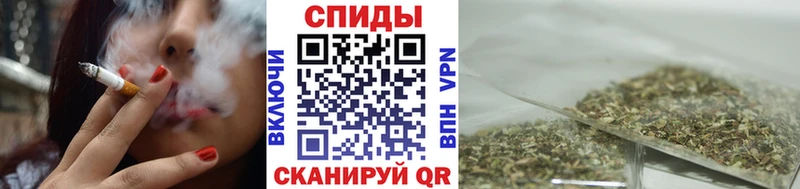 БУТИРАТ GHB Великий Устюг