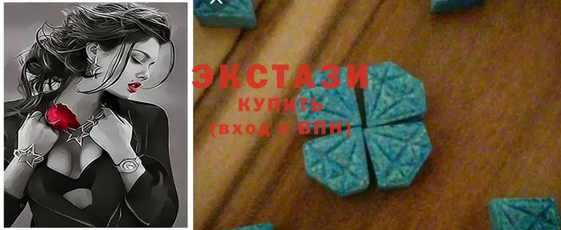 Ecstasy Дубай  Великий Устюг 