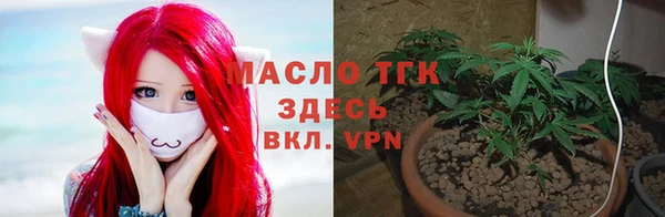 соль ск Покров