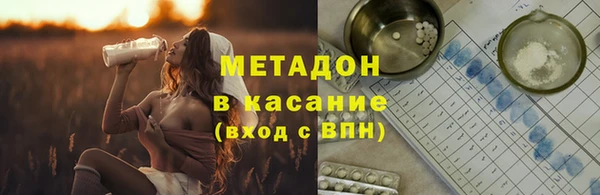 mix Заволжье