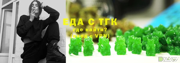 соль ск Покров
