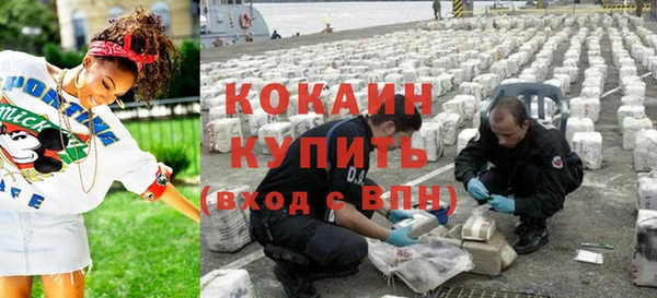 меф Покачи