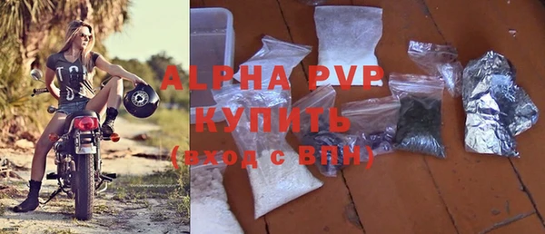 меф Покачи