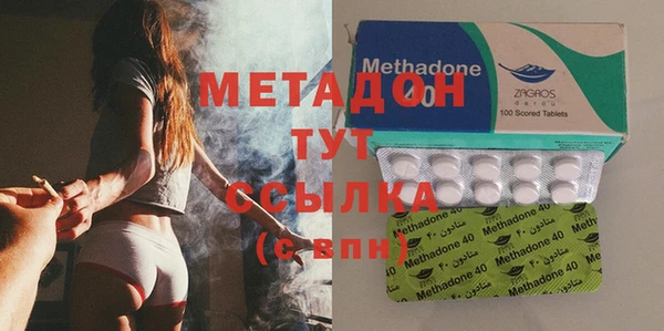 соль ск Покров