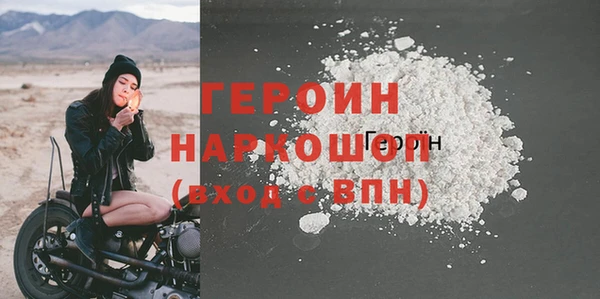 гашиш Тольятти