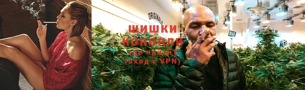 кокаин VHQ Покровск