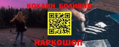 прущие грибы Балашиха