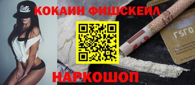 сатива Балаково