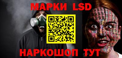 хмурый Балахна