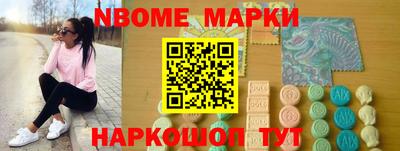 хмурый Балахна