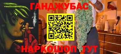 прущие грибы Балашиха