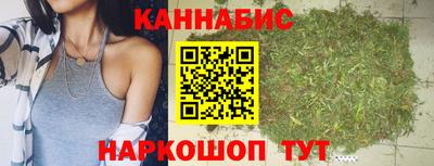 кокаин Балаково