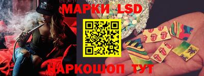 прущие грибы Балашиха
