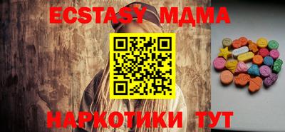хмурый Балахна