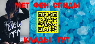 прущие грибы Балашиха