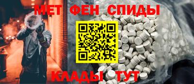 прущие грибы Балашиха