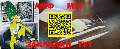прущие грибы Балашиха
