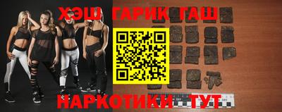 сатива Балаково
