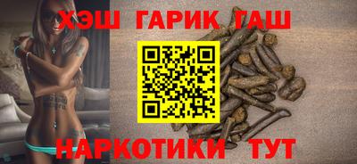 хмурый Балахна