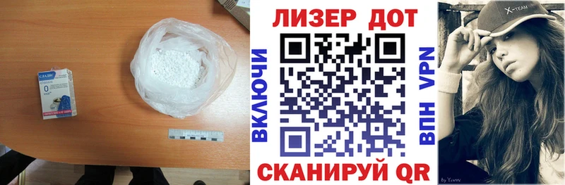 где продают   Великий Устюг  ЛСД экстази кислота 