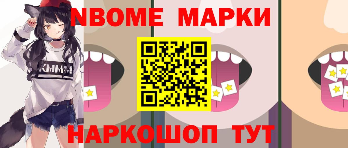 КОКАИН  Вход с VPN  Великий Устюг  MDMA  Гашиш  Мефедрон   Канабис 