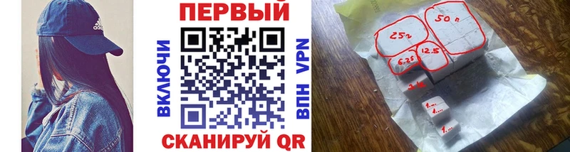 МЕТАМФЕТАМИН Декстрометамфетамин 99.9%  кракен ТОР  Великий Устюг  как найти наркотики 