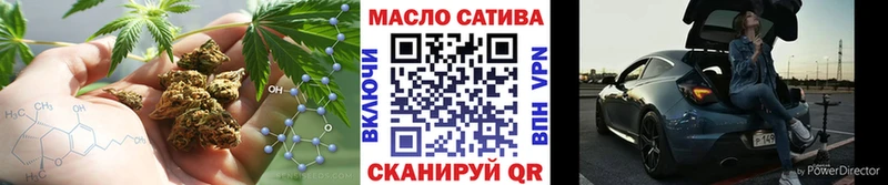 mega tor  Великий Устюг  Дистиллят ТГК Wax  купить наркотик 