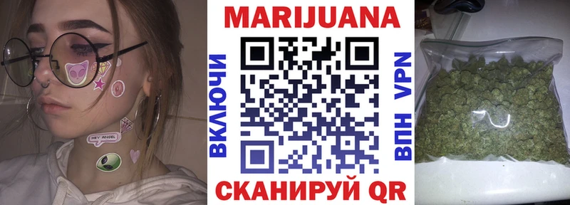 цены   Великий Устюг  Конопля конопля 