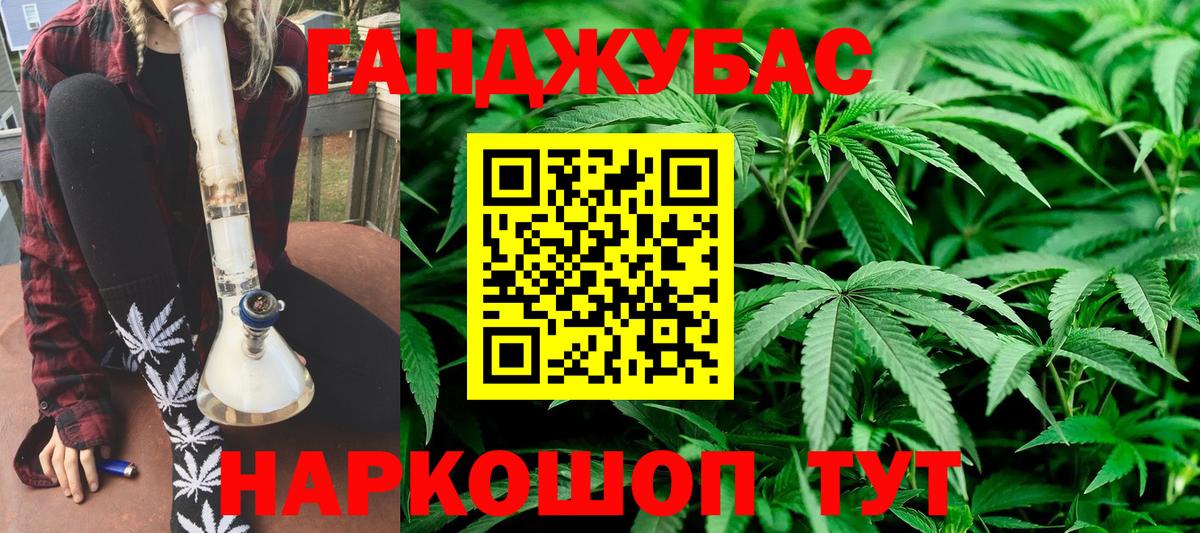 Великий Устюг  Конопля White Widow  Бошки марихуана семена  Бошки марихуана OG Kush  Бошки марихуана сатива  Вход с VPN 